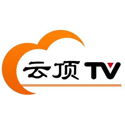 云顶TVapp