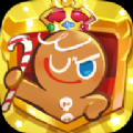 cookie run kingdom wiki