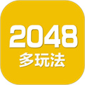 2048数字方块单机版