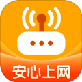 虎虎WiFi王软件官方版