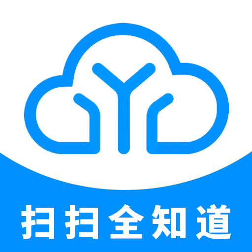 易枫工厂扫码app