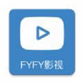 FYFY影视软件免费版