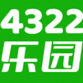 4322乐园软件官方版