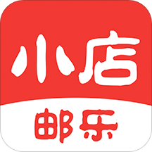 邮乐小店app