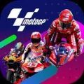 MotoGP