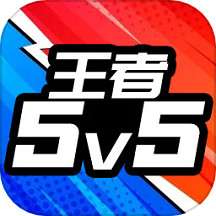 野外冲击战免广告最新版