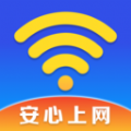 万能WiFi天天连软件官方版