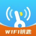 WiFi钥匙一键连软件官方版