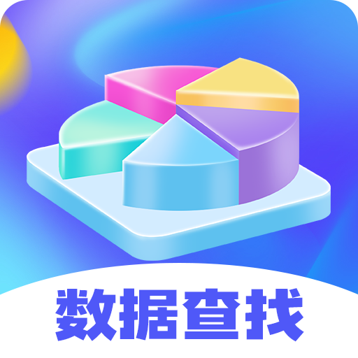 手机文件恢复app