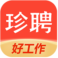 珍聘app