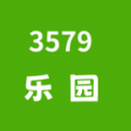 3579乐园软件官方版