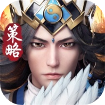 神将三国微信登录版