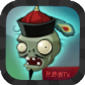 pvz西游版内置菜单下载最新版2024