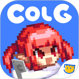 colg手机版