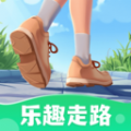 乐趣走路app官方版