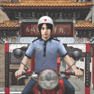 日本邮递员摩托模拟长崎篇(JapanPostmanMotoSimulator)