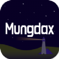 Mungdax最新官方版