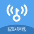 WiFi智联钥匙app官方版