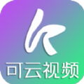 可云视频tv电视版下载app