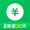 360信用钱包app