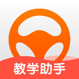 元贝教练app