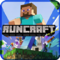 我的逝界Runcraft游戏中文版