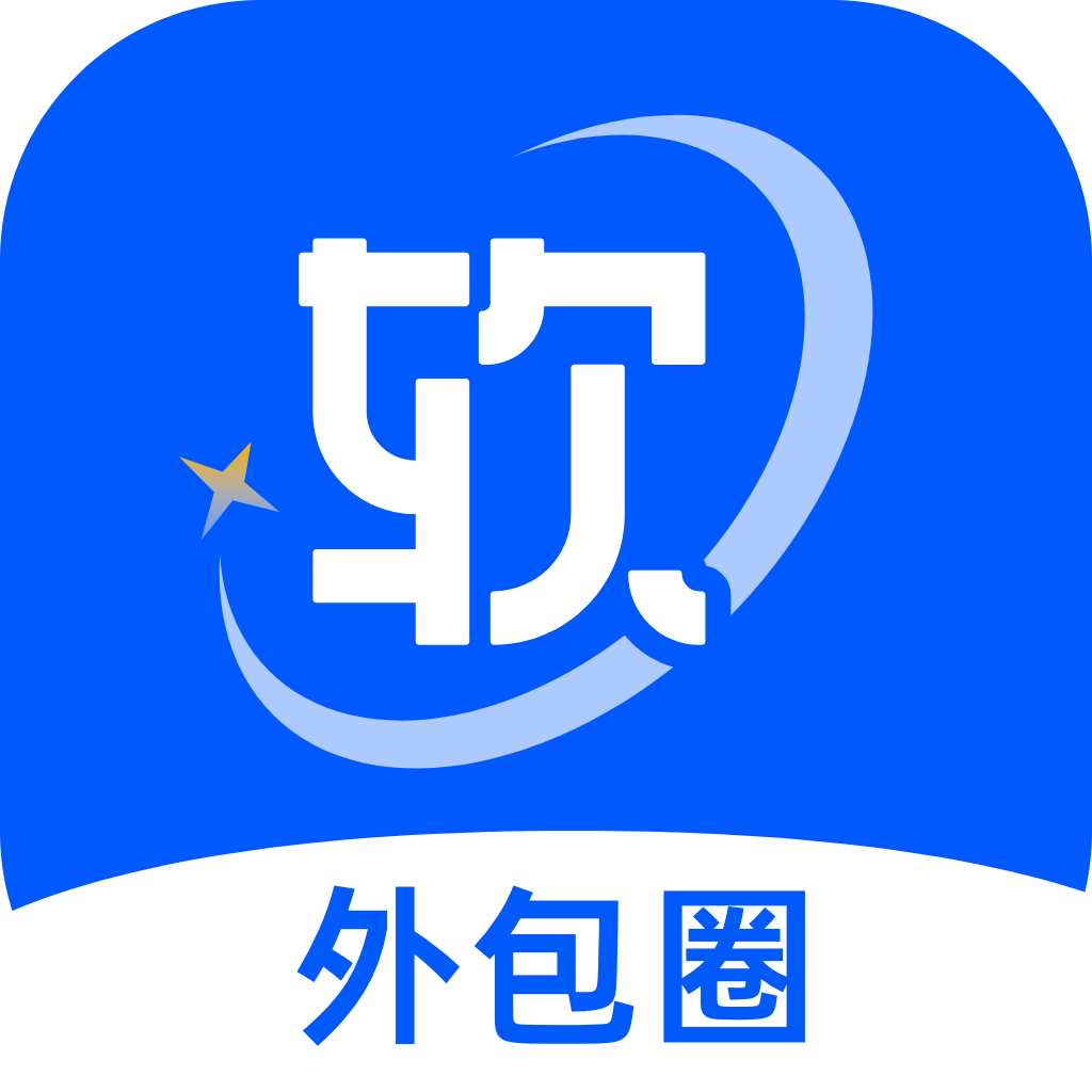 外包圈app