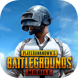 pubg2023最新版下载