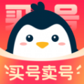 买号鹅app官方版