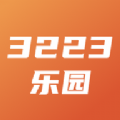 3223乐园下载免费APP