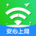 准度附近wifi速连软件最新版