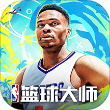 NBA篮球大师怪猫版