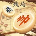 象棋无敌免广告下载最新版