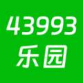 43993乐园软件最新版