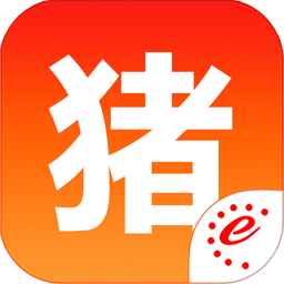 猪易通app