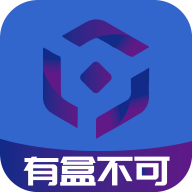 有盒不可app