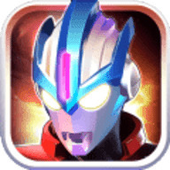 ultramanlegendhero国际服下载官方正版