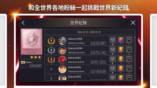 superstaryg最新版官方下载2024-superstar yg安卓下载最新版v1.7.2