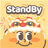 standbyus