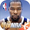 最强nba体验服安装包下载