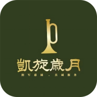 凯旋岁月APP