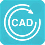 CAD转换助手