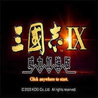 三国志9威力加强版手机中文版最新版下载