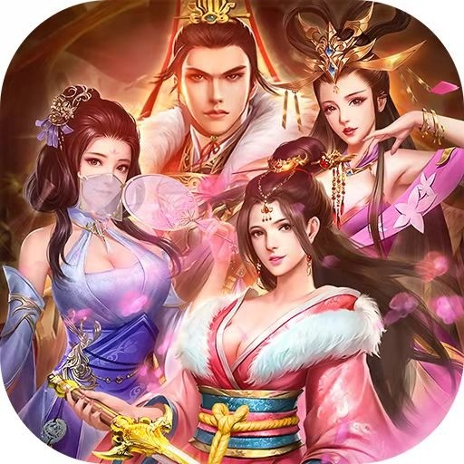 后宫三国完整版