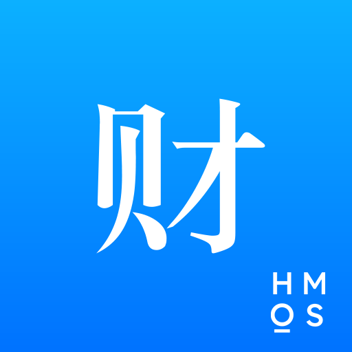 财务笔记app鸿蒙版