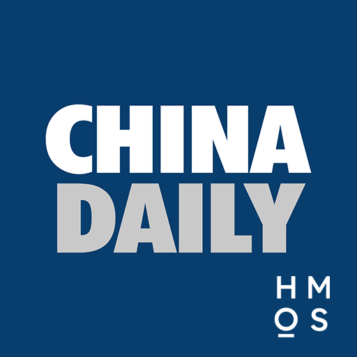 China Daily鸿蒙版