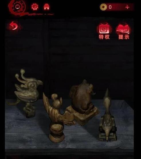 纸嫁衣6无间梦境第五章怎么过