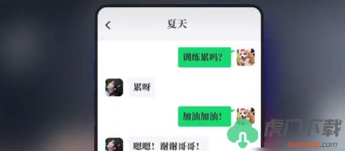 《完蛋我被美女包围了》DLC夏天白色恋人结局达成攻略