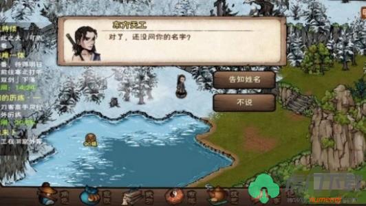 烟雨江湖神女之谜任务攻略 神女之谜任务图文通关流程[多图]图片5