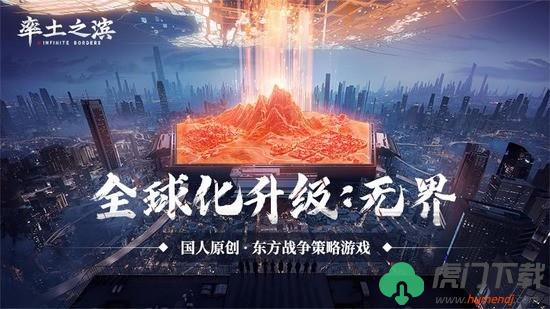 率土之滨兑换码2022福利免费领 率土之滨最新兑换码大全